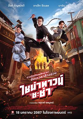 【独家爆料】河南省焦作护理学校自习课口交事件！小小年纪中专生玩的这么开放！ - kimimi