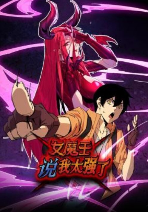 【苏璇】 FX-0015性感圣诞女郎上门榨精 - kimimi