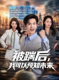 【王楚然】相似度99% 女神瞬间变女优和闺蜜在男生宿舍上演春宫图 - kimimi