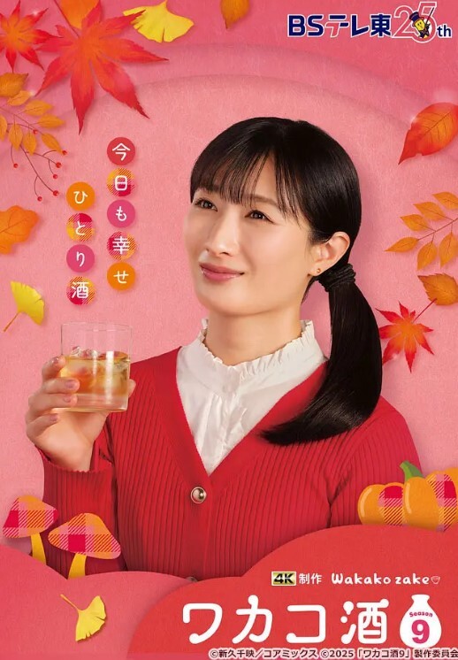 风骚姐妹一起跟大哥激情啪啪玩双飞全程露脸口交大鸡巴舔蛋蛋道具抽插还玩爆菊花吃奶玩逼双女激情上位. - kimimi