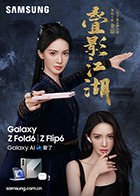 沈芯语麻豆 - kimimi