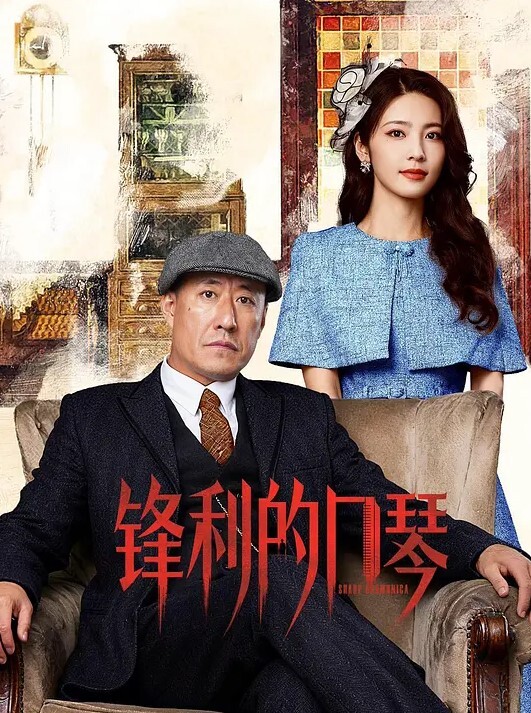 翻车探花小马云约极品大奶网红中途惨遭翻车下播赔了不少钱 - kimimi