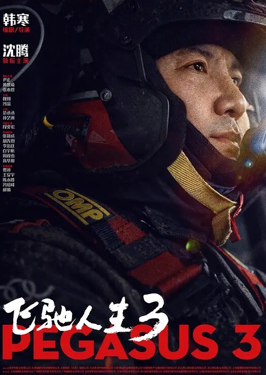 高铁厕所小姨子给口活花裙子骚骚的嘴活儿 - kimimi