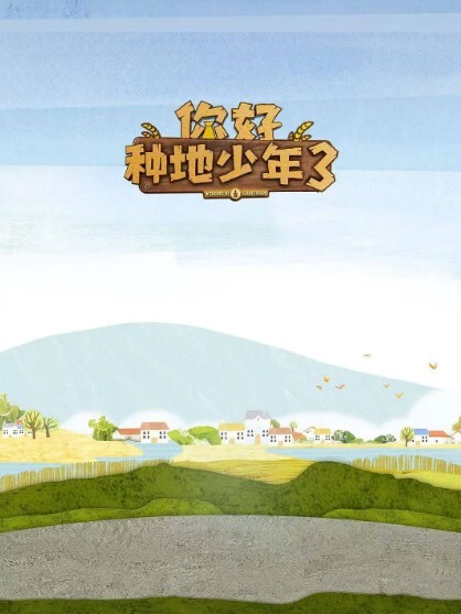 Rune'sPharmacy_考拉岛的药店_第一话到第三话_一口气剪完_中文字幕_调教成了母狗 - kimimi