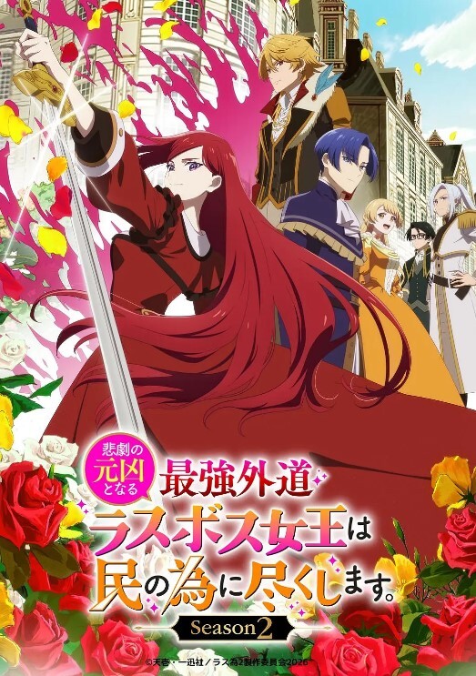 我和我女朋友护士的训练日动画中文字幕 - kimimi