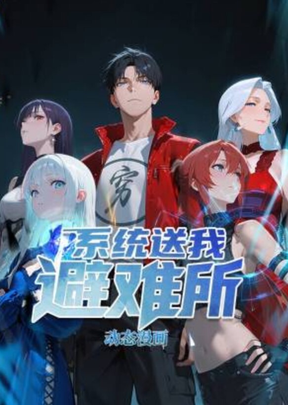 小萝莉在ktv跳宅舞打飞机回家对镜啪啪啪太骚了就喜欢看在别人面前一本正经的小萝莉私下骚骚的样子捏 - kimimi