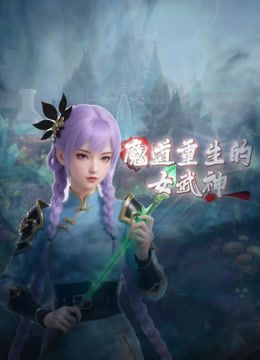 2025年2月最新【PANS重磅】人气模特【紫精】经典收藏660期 无内白丝透穴，对紫精来说这期尺度算是大的了 - kimimi
