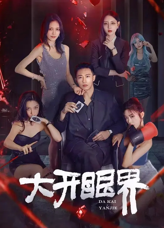 偷窥美容院夜幕降临关门母子俩躺床上儿子看电视妈妈在旁边脱下内裤刮阴毛风景线漂亮1 - kimimi