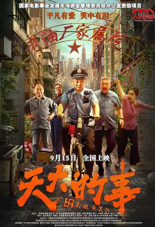 一月新流出手持抄底厕拍❤️黄毛哥单位女厕偷窥公司两个女同事尿尿新来实习生小逼里吊了根白带小逼很嫩 - kimimi