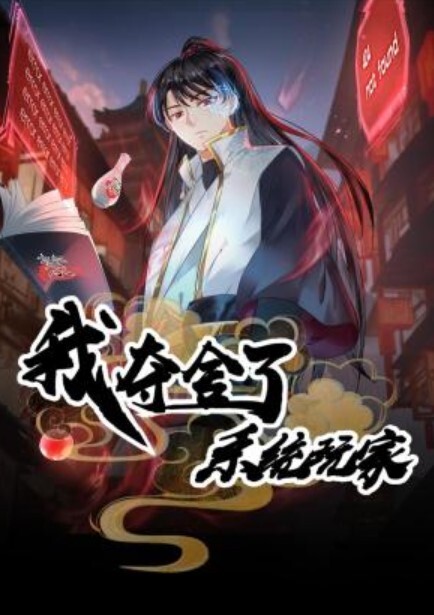 看着还挺良家没想在床上却那么骚 - kimimi