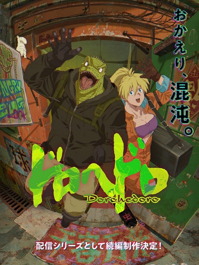 摩洛伊斯兰解放阵线身体-曲线玲珑的摩洛伊斯兰解放阵线他妈的她的健身房伙伴【MILFBODY】 - kimimi