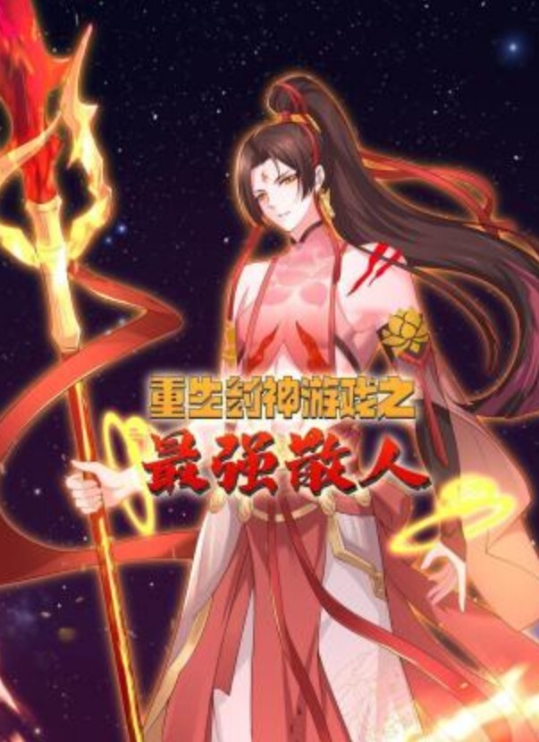 漂亮巨乳女友喜欢每天做爱不停歇 - kimimi