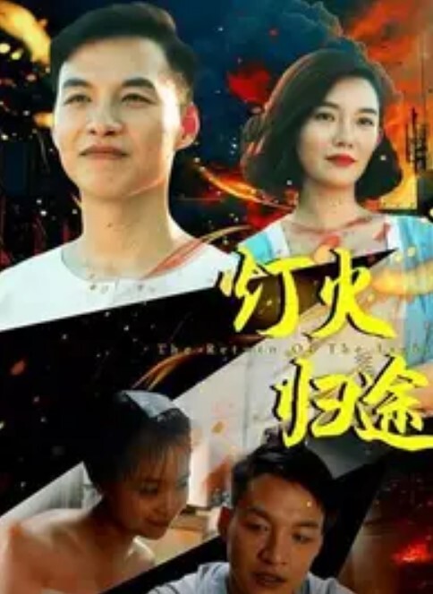 淫女沙发搞同性恋游戏. - kimimi