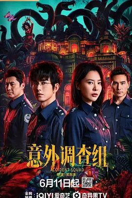 【偷拍抄底】眼镜lo娘过膝黑丝白内 - kimimi