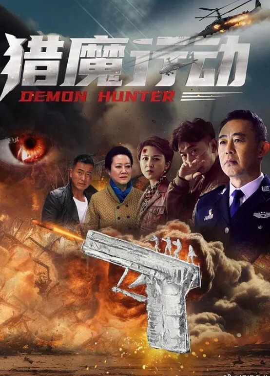 网红主播精选多道具抽插骚逼高潮不止表情淫荡销魂 - kimimi