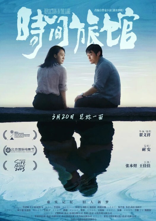 铃木君瑜伽教练的特殊服务_内射精华 - kimimi