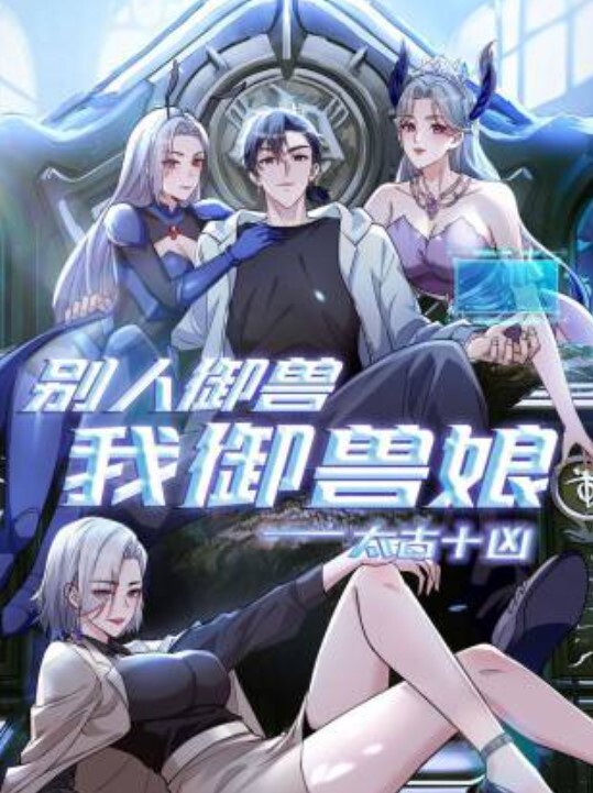 爆乳秘书是乳头冰冰诱惑社员的变态色狼 - kimimi