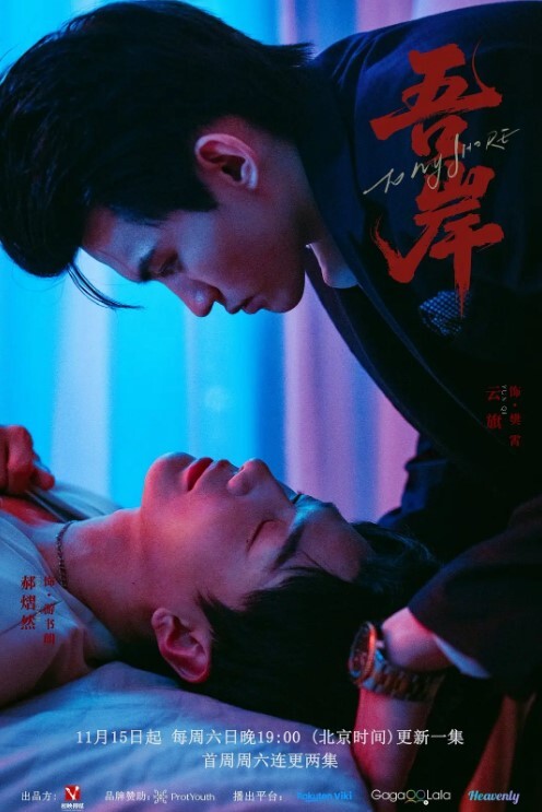 MIDV-932(中字)被轮姦成性处理便器的体育女教师 七海那美 - kimimi