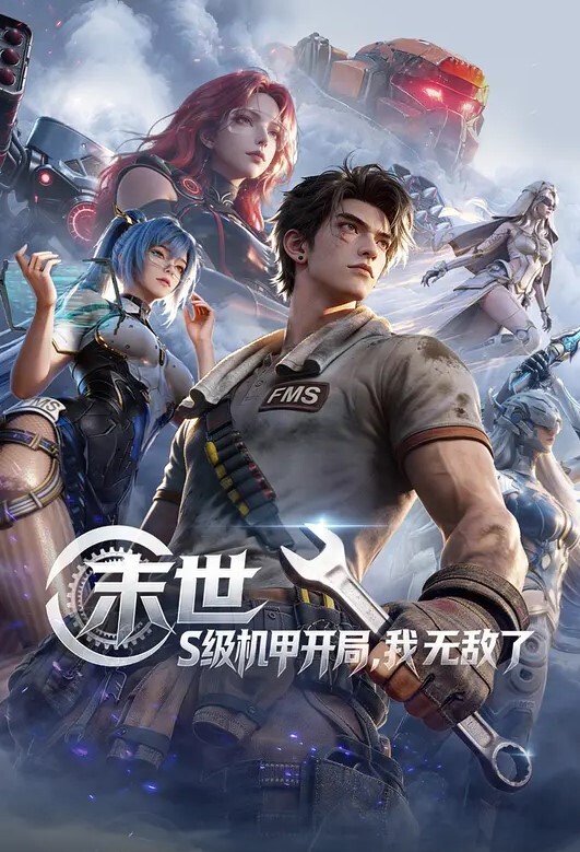 【桃视频】赌债肉偿 -为夫还债亲自下海 - kimimi