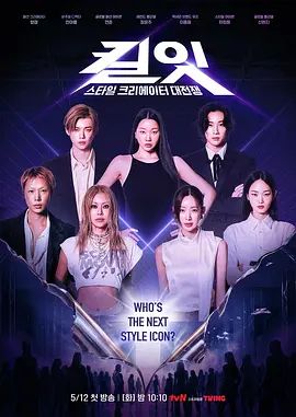 3.8女神节”❤️大舅家女儿不上学哄骗出来拉到民宿玩弄嫩逼掐着脖子操哭不出声精液流出的感觉太满足了 - kimimi