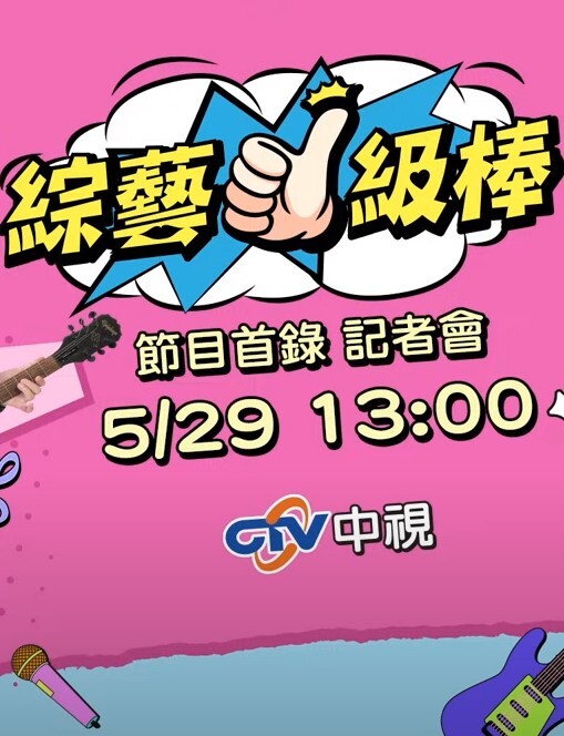 【涂鸦少女】黑丝小狐狸肛门插尾巴 - kimimi